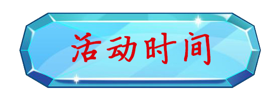 【乐枫邀您参加仪器信息网有奖调查】 动动手指，收获惊喜